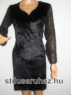 Fekete partiruha